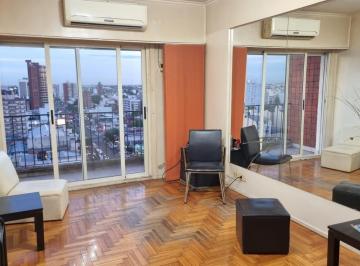 Departamento · 40m² · 2 Ambientes · Departamento en Venta - 1 Dormitorio 1 Baño - 46 m² - La Matanza