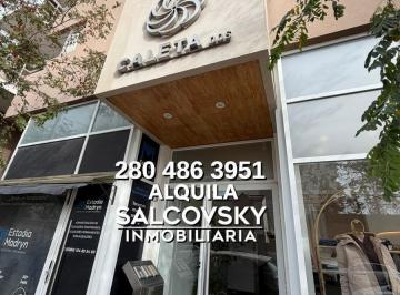Departamento · 44m² · 2 Ambientes · 1 Cochera · Departamento en Puerto Madryn