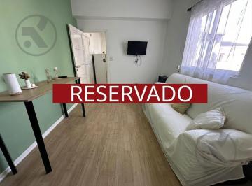 PH · 41m² · 2 Ambientes · Retasado | Venta | PH 2 Ambientes con Terraza | Barrio San Jose