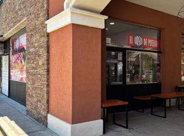 Local comercial · 29m² · 1 Ambiente · 1 Cochera · Venta de Local en Centro Comercial Pueblo Caamaño, Pilar