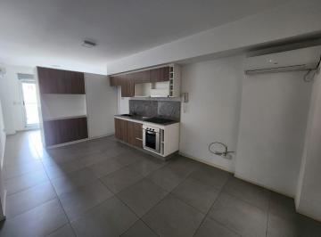 Departamento · 33m² · 1 Ambiente · Venta - Mono Ambiente Dividido C/balcon Terraza - Caballito