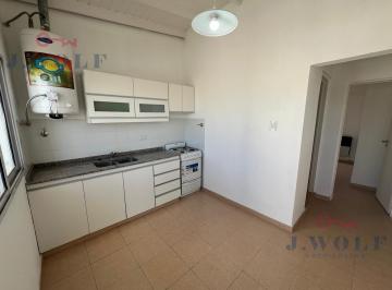PH · 40m² · 2 Ambientes · PH a Estrenar de Dos Ambientes, Frente. Ballester