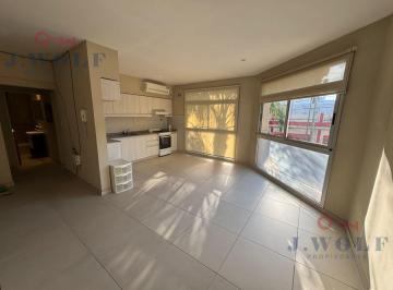 Departamento · 55m² · 3 Ambientes · Departamento en San Andrés