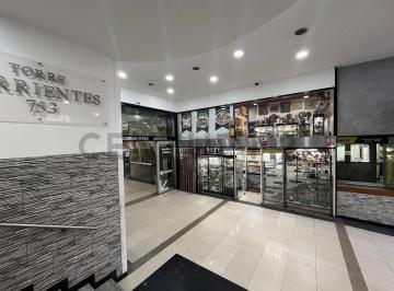 Departamento · 27m² · Monoambiente en Venta con Cochera – San Nicolás