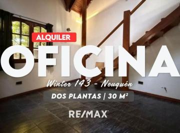 Oficina comercial · 24m² · Alquiler Oficina, Calle Winter