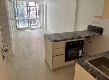 Departamento · 41m² · 2 Ambientes · Venta Depto Dos Ambientes Palermo a Estrenar