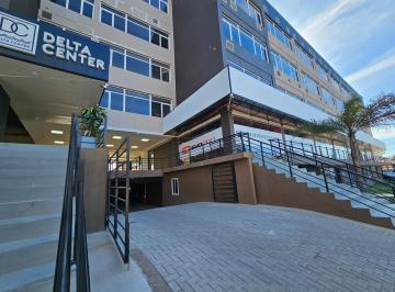 Departamento · 64m² · 2 Ambientes · 1 Cochera · Depatyamento Oficina en Venta
