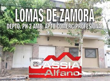 PH · 45m² · 2 Ambientes · PH - Lomas de Zamora Oeste