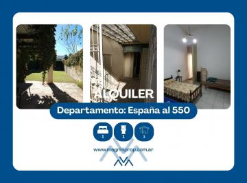 Casa · 3 Ambientes · 1 Cochera · Alquiler Casa 1 Habitación con Gran Parque, España Al 500, Pergamino
