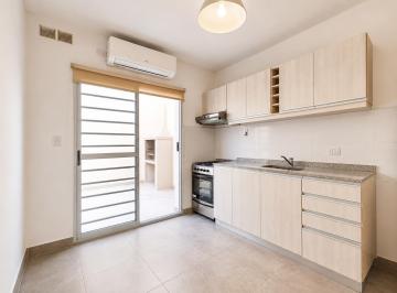PH · 46m² · 2 Ambientes · Venta PH 2 Ambientes Villa Devoto Planta Baja con Patio