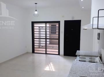 Departamento · 27m² · 1 Ambiente · Departamento Monoambiente con Patio Propio en Venta - Apto Credito - Bernal Oeste