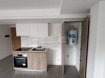 Departamento · 30m² · 1 Ambiente · 1 Cochera · Departamento Monoambiente en Venta
