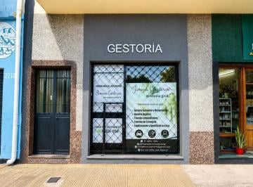 Local comercial de 1 ambiente, Almirante Brown · Local Comercial en Alquiler Sobre Calle Principal de José Mármol | Excelente Ubicación