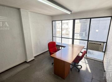 Oficina comercial · 23m² · 1 Ambiente · Oficina en Centro