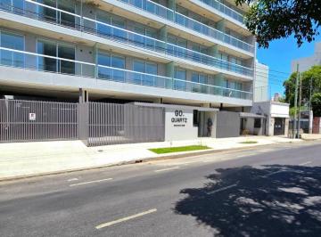 Departamento · 57m² · 3 Ambientes · 1 Cochera · Alquiler Departamento 3 Amb a Estrenar C/cochera