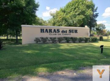 Terreno · 2589m² · Terreno en Venta - 2.589 m² - Haras del Sur I