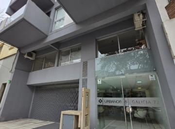 Departamento · 34m² · 2 Ambientes · Departamento Alquiler 2 Ambientes Amplio Frente Amenities