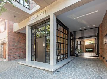 Departamento · 47m² · 2 Ambientes · Venta - Departamento 2 Ambientes C/ Balcón y Baulera - Güemes