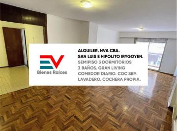 Departamento · 120m² · 5 Ambientes · 1 Cochera · Alquiler. Nva Cba. Semipiso 3 Dorm 3 Baños Cochera Propia