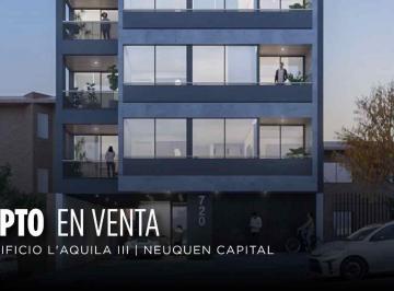 Departamento · 47m² · 2 Ambientes · 1 Cochera · Depto 1 Dormitorio con Cochera Bº Sta Genoveva