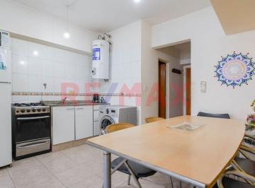 Departamento · 47m² · 3 Ambientes · Venta 3 Amb con Patio Villa Bosch