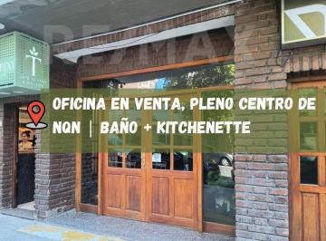 Oficina comercial · 29m² · Venta Oficina Centrica en Planta Baja Nqn Capital