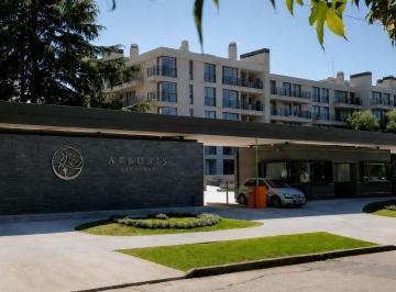Departamento · 59m² · 2 Ambientes · 1 Cochera · Departamento en Arboris Las Lomas