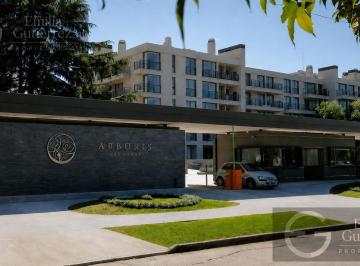 Departamento · 59m² · 2 Ambientes · 1 Cochera · Departamento en Arboris Las Lomas