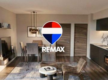Departamento · 47m² · 2 Ambientes · 1 Cochera · Departamento Venta Zona Macrocentro 1 Dormitorio