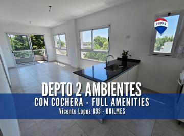 Departamento · 44m² · 2 Ambientes · 1 Cochera · Venta Departamento 2 Amb a Estrenar con Cochera