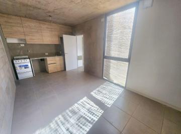 Departamento de 3 ambientes, Rosario · Depto de 1 Dormitorio - Zona Estratégica - Cercanía a Sectores Comerciales y Facultades