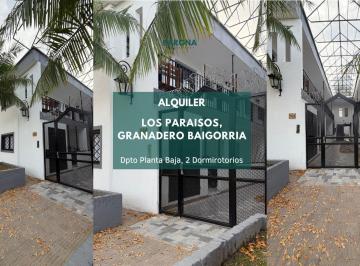 Departamento · 3 Ambientes · Departamento en Granadero Baigorria