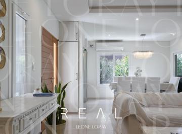 Casa · 200m² · 5 Ambientes · 1 Cochera · Casa en Venta, 5 Ambientes, Barrio Santa Ines, Canning