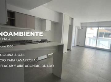 Departamento · 37m² · 1 Ambiente · Departamento en Venta en Caballito de 1 Ambiente
