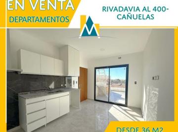 Departamento · 31m² · 2 Ambientes · 4 Cocheras · Departamento Céntrico en Venta