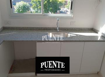 Departamento · 45m² · 2 Ambientes · Casuarinas Centro - Departamento en Canning (Ezeiza)