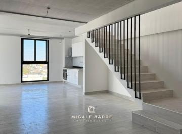 Departamento · 261m² · 4 Ambientes · 1 Cochera · Venta Departamento 4 Ambientes en Villa del Parque con Cochera