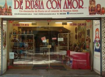 Local comercial de 2 ambientes, Balvanera · Local a La Calle de 130 m² y 4.50 m de Frente con Sótano, Cocina y 2 Baños en Excelente Ubicación!