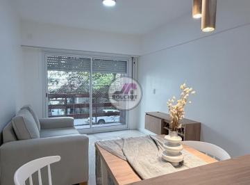 Departamento · 58m² · 3 Ambientes · Departamento 3 Ambientes con Balcon y Patio en Venta | Plaza Colon
