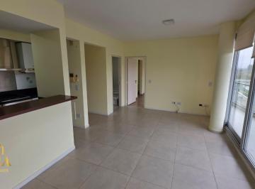 Departamento · 45m² · 2 Ambientes · 1 Cochera · Departamento en Don Bosco