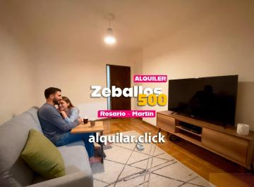 Departamento · 31m² · 2 Ambientes · Depto. Monoambiente con Patio en Barrio Martín