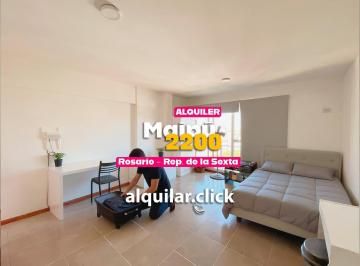 Departamento · 27m² · 1 Ambiente · Departamento en República de La Sexta