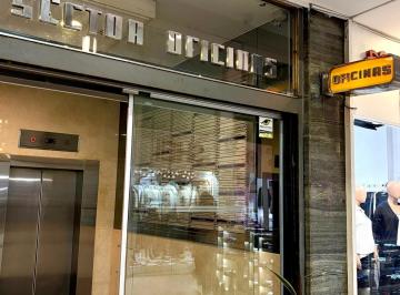Oficina comercial · 16m² · 2 Ambientes · Oficina en Centro. Galería La Favorita. Piso 12° a