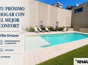 Departamento · 50m² · 2 Ambientes · 1 Cochera · Venta Departamento 2 Ambientes Parrilla Cochera