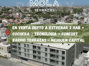 Departamento · 111m² · 4 Ambientes · 1 Cochera · Venta Departamento Tres Dorm., Neuquen