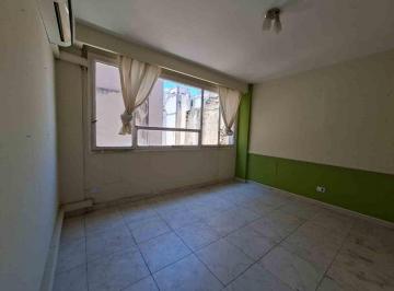 Oficina comercial · 35m² · Venta Oficina 2 Amb. con Baño y Baulera Tribunales