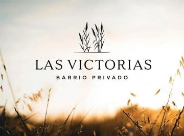 Terreno · 606m² · Venta Lote Barrio Privado Las Victorias Canning