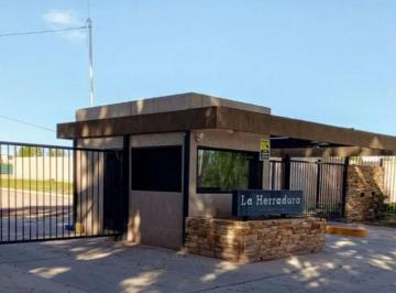 Terreno · 305m² · Venta Lote Barrio Privado La Herradura Maipu