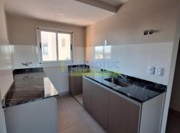 Departamento · 45m² · 5 Ambientes · Departamento 2 Dorm. con Balcon - a Estrenar - Rondeau 800 - Barrio Sur