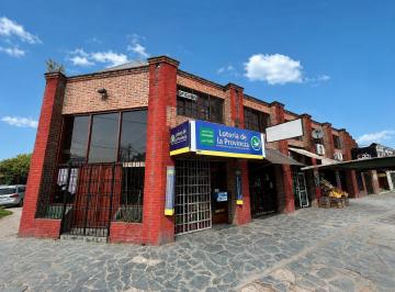 Local comercial · 100m² · 4 Ambientes · Complejo 4 Oficinas Ideal Estetica o Consultorios C/ Baños | Monte Grande Alquiler